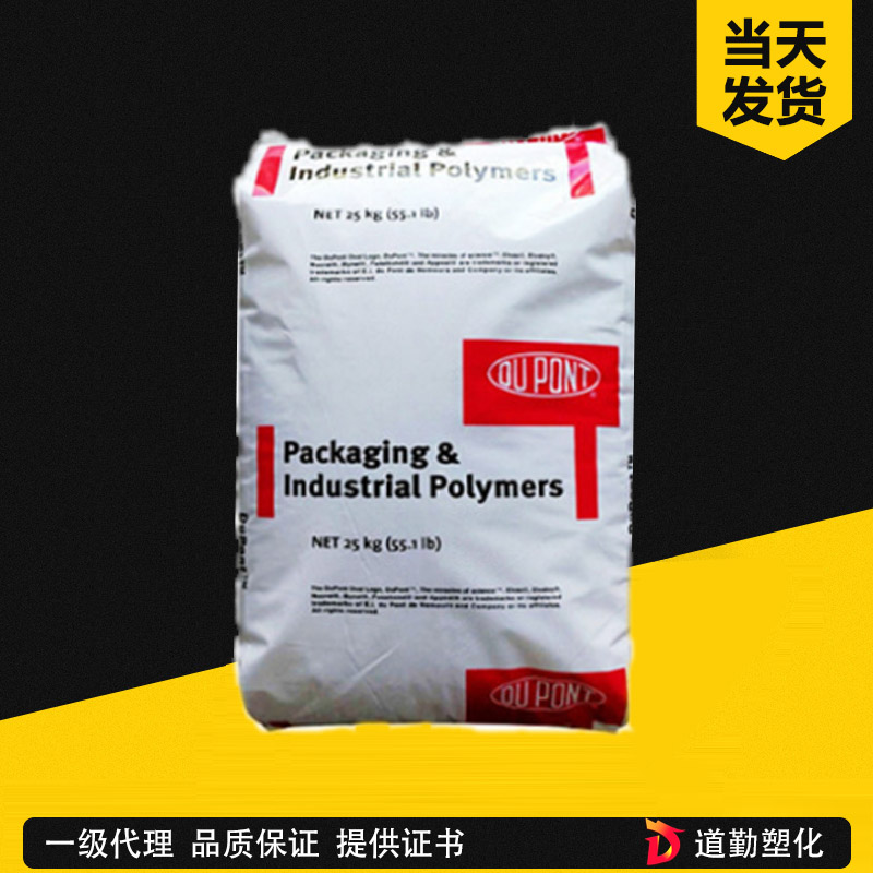 EBA PTW緹庡浗鏉滈偊澧為煣鍓?PLA鐩稿鍓?鑱氶叝綾誨闊ф潨閭BA 鏇夸唬A X8900